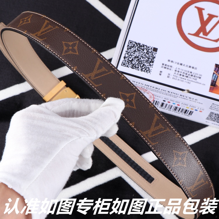 Louis Vuitton Belts